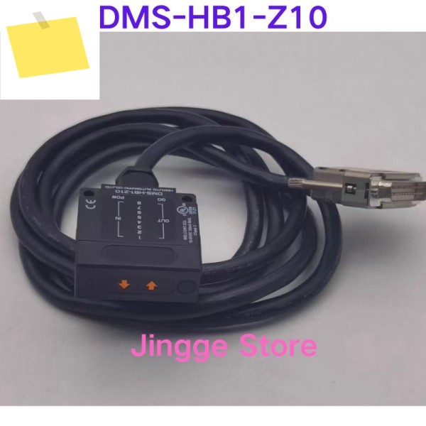 중고 테스트 완료 광전 센서 DMS-HB1-Z10 제품 이미지
