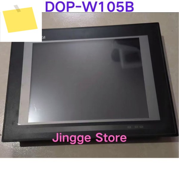 중고 테스트 Ok DOP-W105B 10.4인치 터치스크린 제품 이미지