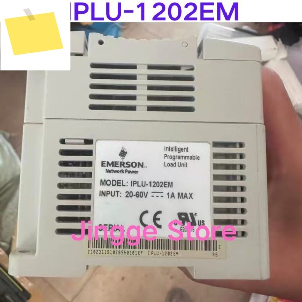 중고 테스트 Ok 통합 컬렉터 IPLU-1202EM 제품 이미지