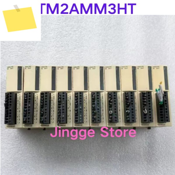 중고 테스트 Ok TM2AMM3HT 아날로그 확장 모듈 제품 이미지