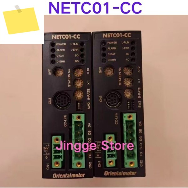 중고 테스트 완료 Ok Drive NETC01-CC 제품 이미지