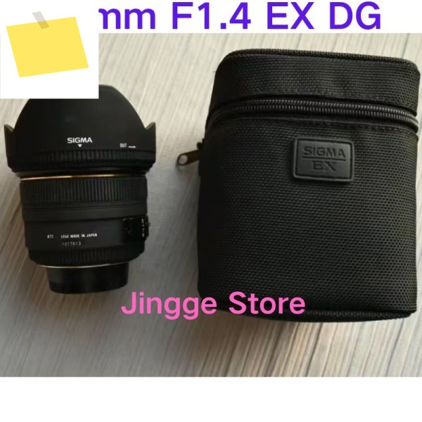 95NEW 50mm F1.4 EX DG HSM 렌즈, 니콘 F-마운트 제품 이미지