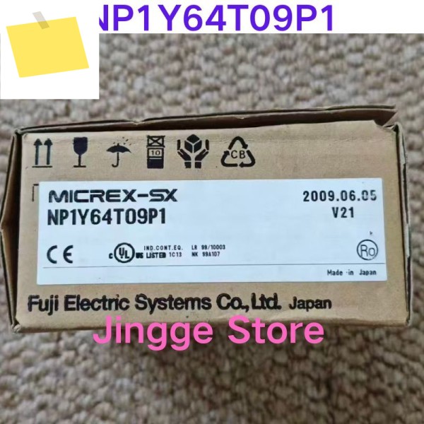 신품 NP1Y64T09P1 디지털 출력 모듈 제품 이미지