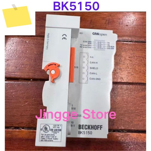 중고 테스트 완료, BK5150 CANopen 커플러 제품 이미지