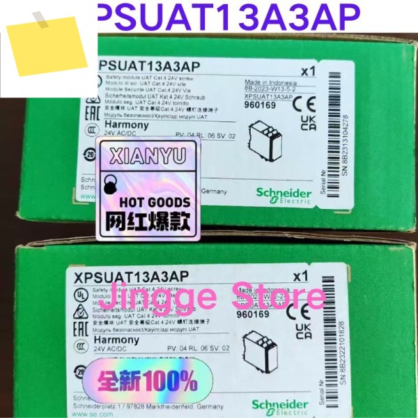 신품 안전 릴레이 XPSUAT13AAP 제품 이미지