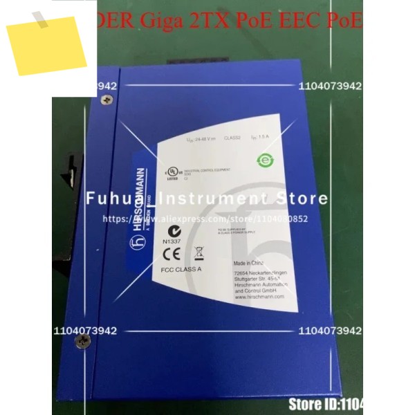 히르슈만 스위치 스파이더 기가 2TX PoE EEC 인젝터 제품 이미지