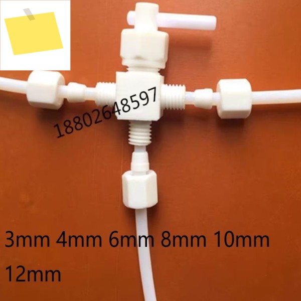 3mm OD PTFE three-way ball valve on-off Ferrule Connector polytef switch 3 way bite fitting 제품 이미지