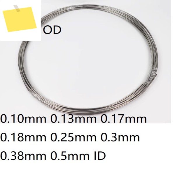 0.10mm LC 316L 튜브 파이프 라인 스테인레스 스틸 모세관 액체 크로마토 그래피 연결 시마즈 애질런트 제품 이미지