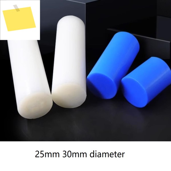 25mm 30mm 직경 MC901 파란색 나일론 스틱 흰색 순수 막대 PA6 검정색 바 폴리아미드 PA661010 제품 이미지