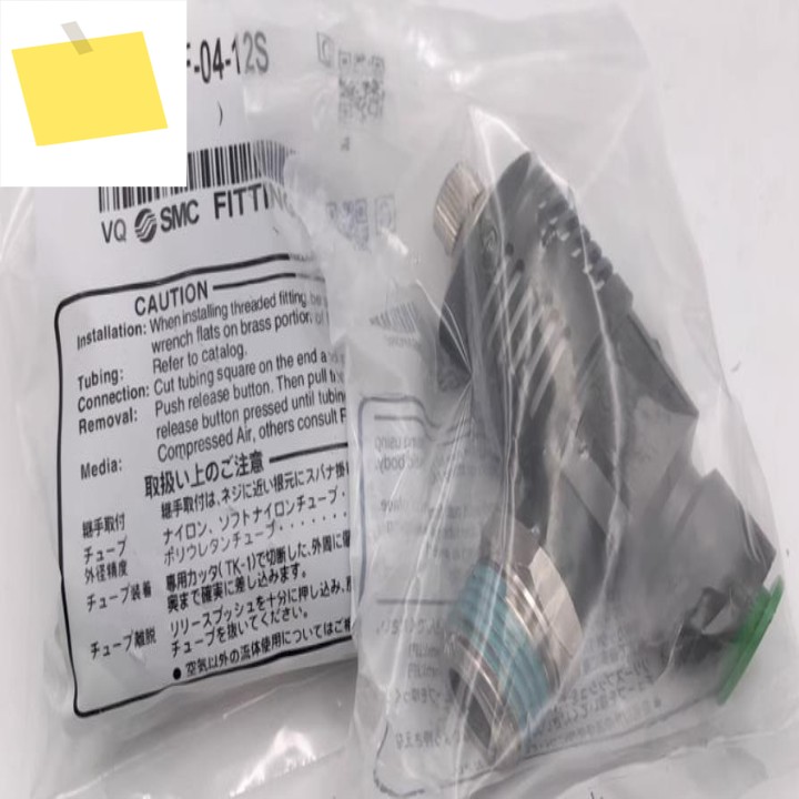 SMC ASV410F-03-10S 제품 이미지