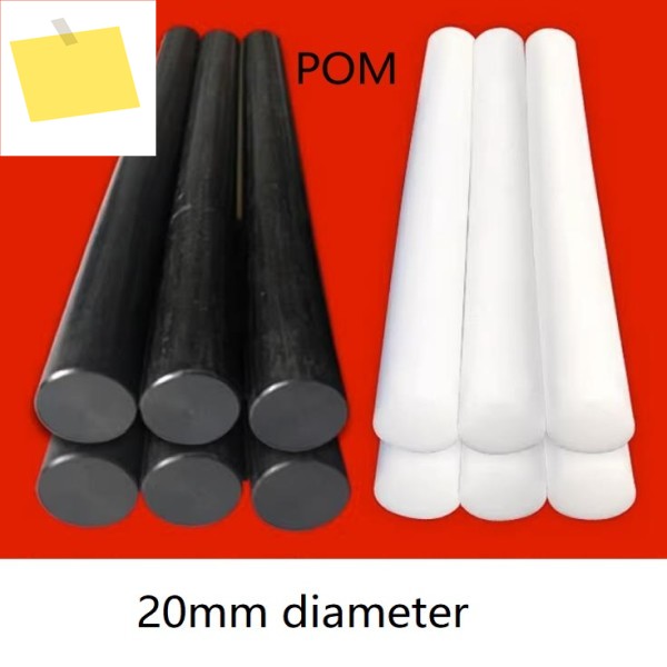20mm 직경 검정색 폴리옥시메틸렌 막대 흰색 DELRIN 폼 바 POM 엔지니어링 플라스틱 폴리아세탈 제품 이미지