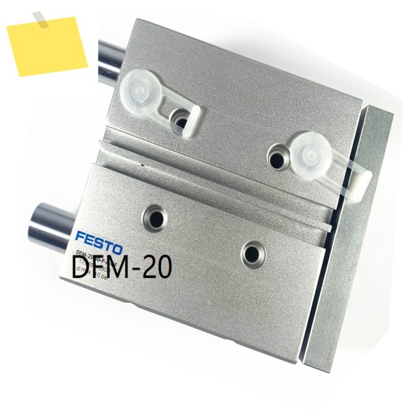 DFM-20 제품 이미지
