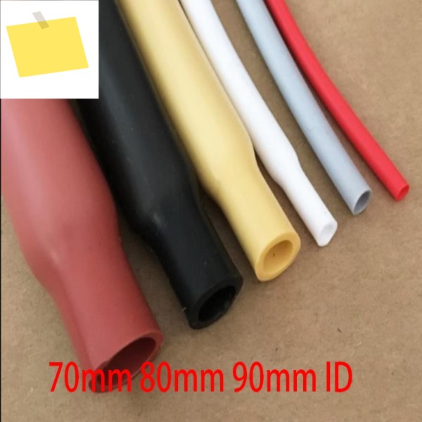 70mm ID 실리콘 열 수축 튜브 절연 슬리브 부식 방지 고무 제품 이미지