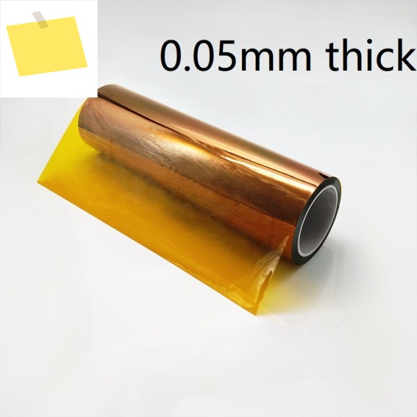 0.05mm 두께의 고온 폴리이미드 필름 KAPTON FILM PI 아마늄 플레이트 메들린 시트 제품 이미지