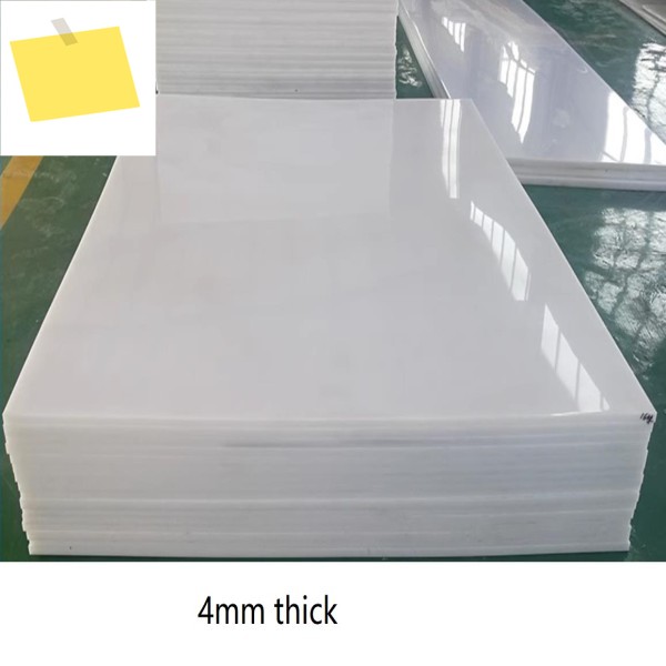 UHMWPE 시트 초고분자 중량 폴리에틸렌 플레이트, 정전기 방지, 흰색 보드, 4mm 두께 제품 이미지