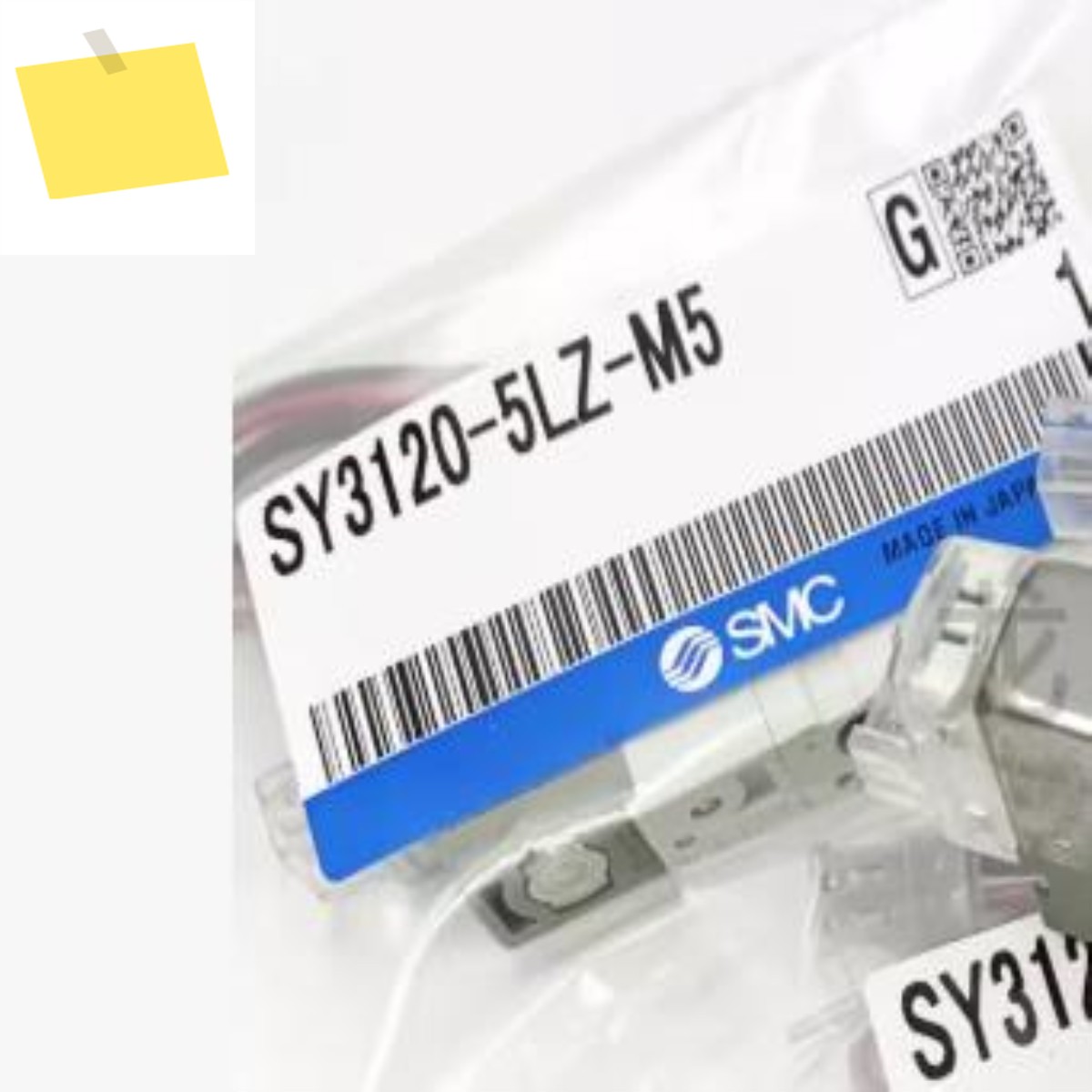 SMC SY3120-5MZE-C4 제품 이미지