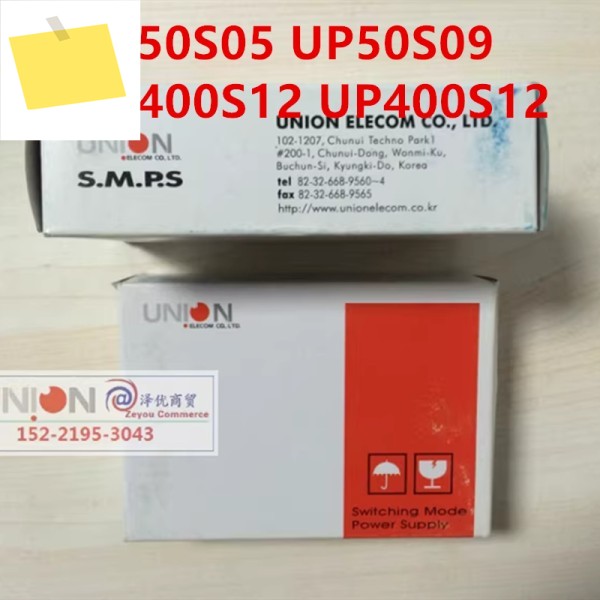 UNION ELECOM 50W UP400S12 용 새 원본 전원 공급 장치 제품 이미지