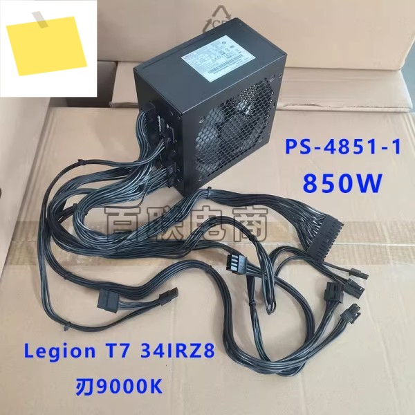 LENOVO T750 7000 850W PS-4851-1용 새 원본 전원 공급 장치 제품 이미지