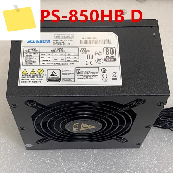 델타 850W GPS-850HB D C A용 새 원본 전원 공급 장치 제품 이미지