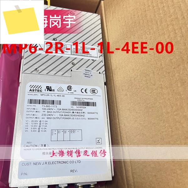 ASTEC 800W MP6-2R-1L-1L-4EE-00 73-560-1173용 새 전원 공급 장치 제품 이미지