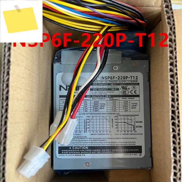 NIPRON 220W NSP6F-220P-T12용 거의 새 원본 전원 공급 장치는 제품처럼 작동합니다 제품 이미지