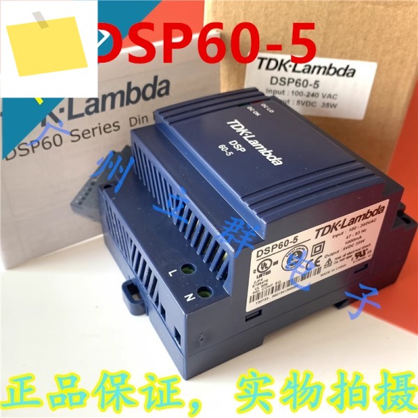 TDK-LAMBDA 5V12A 60W DSP60-5용 새 원본 전원 공급 장치 제품 이미지