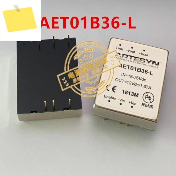 ARTESYN 12V1.67A AET01B36-L SMT40C2-00SADJJ용 새 원본 전원 공급 장치 제품 이미지