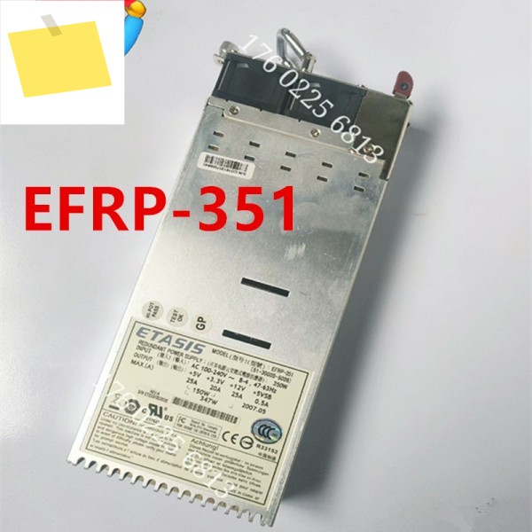 ETASIS 350W EFRP-351 51-30000-5008용 거의 새 원본 전원 공급 장치는 제품처럼 작동합니다 제품 이미지