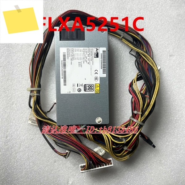 ACBEL 250W FLXA5251C용 원래 전원 공급 장치 분해 새것처럼 작동 제품 이미지