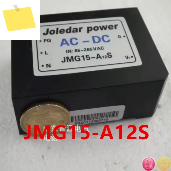 JMF10 JMG15-A12S용 Joledar 전원용 새 모듈 제품 이미지