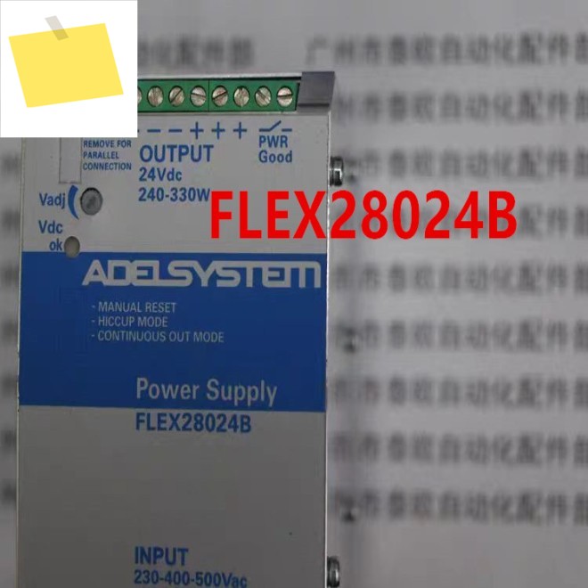 ADELSYSTEM 280W FLEX28024B용 새 원본 전원 공급 장치 제품 이미지