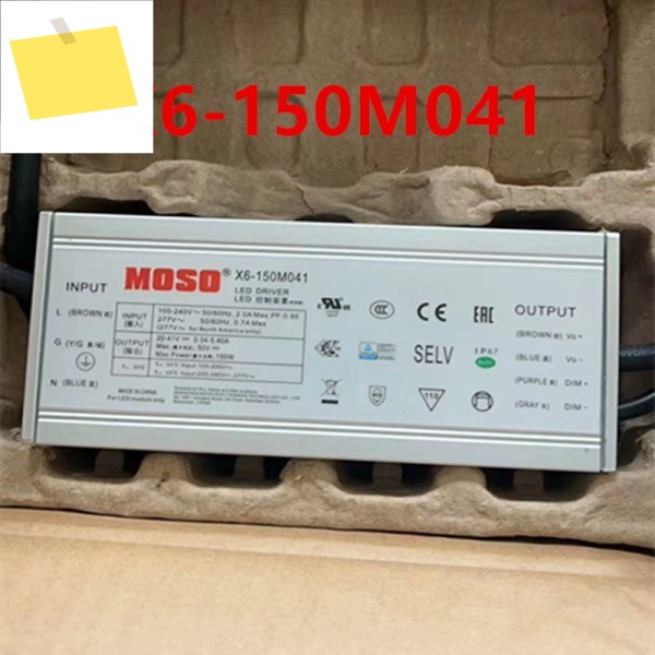 MOSO 전원 공급 장치, 20-41V 150W X6-150M041, 새제품 제품 이미지