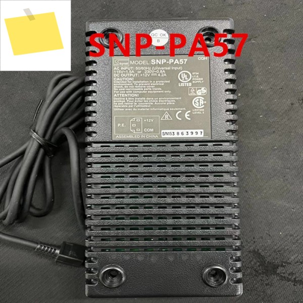 SKYNET 12V4.2A SNP-PA57용 새 원본 전원 공급 장치 제품 이미지