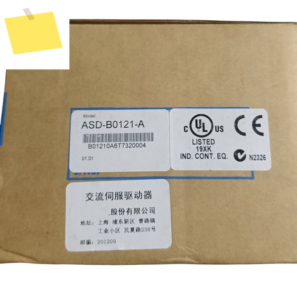ASD-B0121-A 서보 드라이브 Delta용 새 제품 제품 이미지