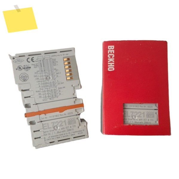 EL7221-9014 EL BECKHOFF 1채널 모션 인터페이스 터미널 제품 이미지