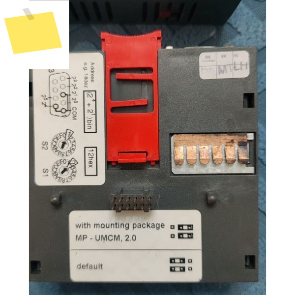 CM-DPV1.3.1 통신 모듈 중고품 양호한 상태 3개월 보증 제품 이미지