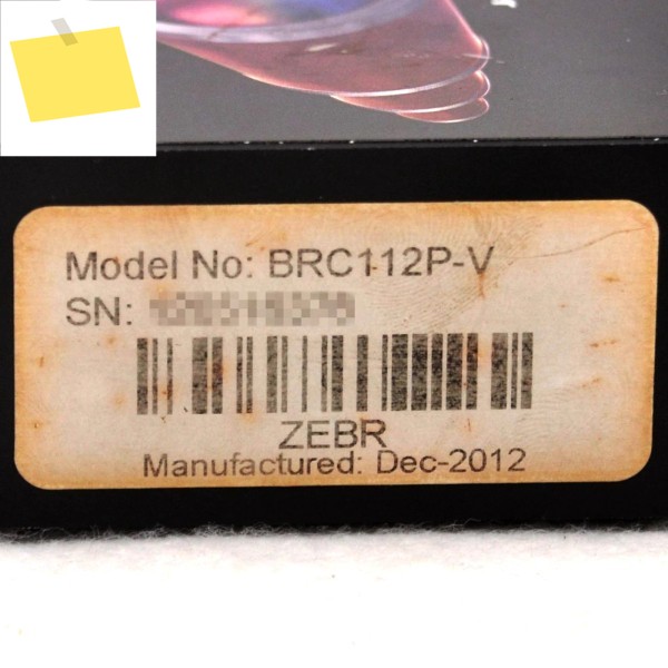 BRC112P-V 무선 블루투스 오디오 전송 장비 사용됨 제품 이미지