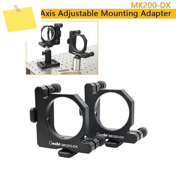 MK200-DX Ø2인치 이중축 조정 가능한 장착 어댑터 후면 설치 광학 표면은 로드의 중앙에 위치합니다 제품 이미지