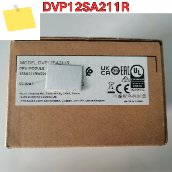 PLC 모듈 DVP12SA211R 2025년 11월 제품 이미지