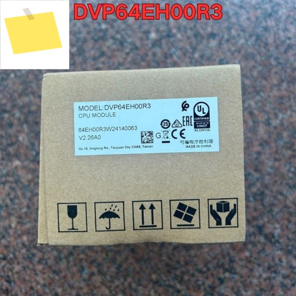 PLC 모듈 DVP64EH00R3 2025년 10월 제품 이미지