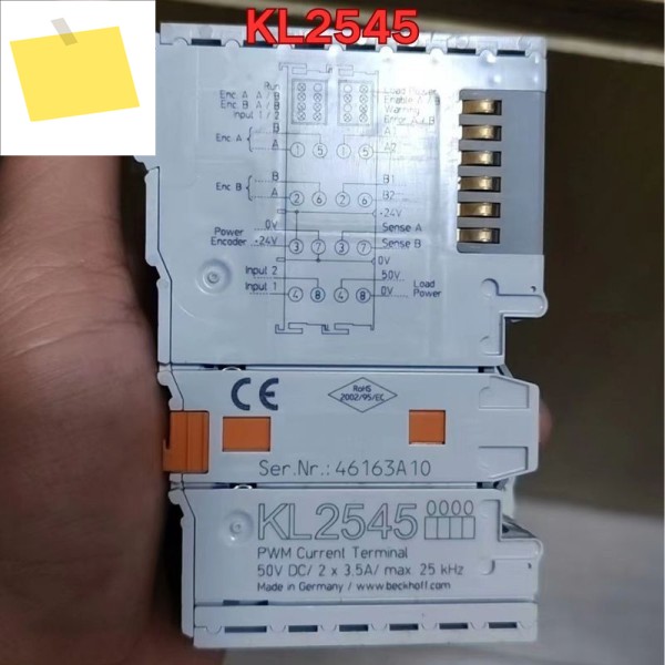 중고 PLC 모듈 KL2545 기능 테스트는 정상입니다 제품 이미지