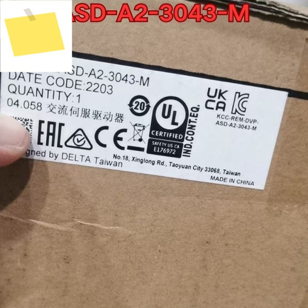 새제품 서보 드라이브 ASD-A2-3043-M 2025년 10월 제품 이미지