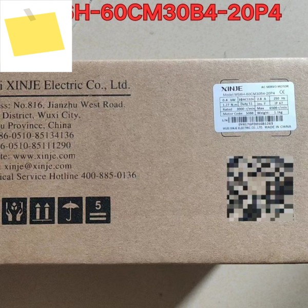 서보 모터 MS6H-60CM30B4-20P4 2025년 11월 제품 이미지
