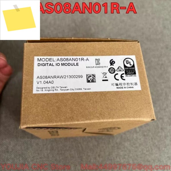 PLC 모듈 AS08AN01R-A 2025년 10월 제품 이미지