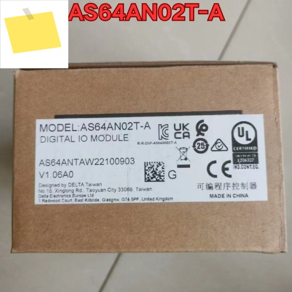 PLC 모듈 AS64AN02T-A 2025년 10월 제품 이미지