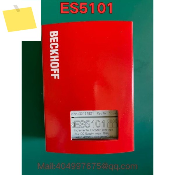 신품 PLC 모듈 ES5101 제품 이미지