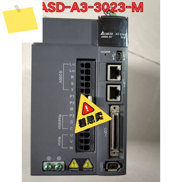중고 ASD-A3-3023-M 서보 드라이브 상태 양호 제품 이미지