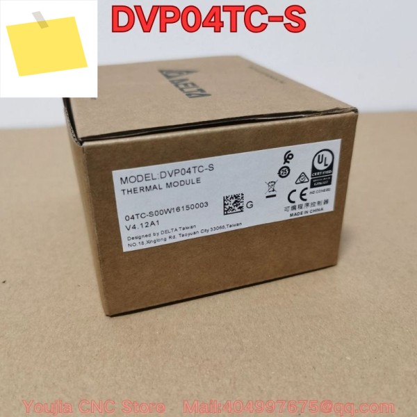 신품 PLC 모듈 DVP04TC-S 2025년 8월 제품 이미지