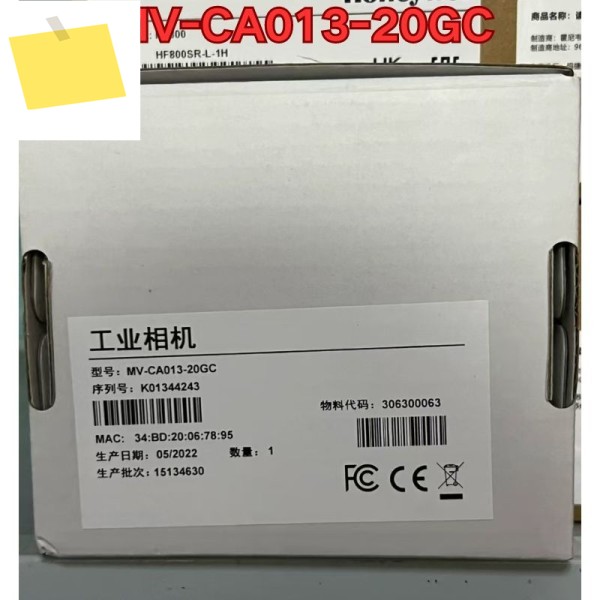 새제품 MV-CA013-20GC 산업용 카메라 2025년 11월 제품 이미지