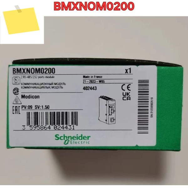 신품 모듈 BMXNOM0200 2025년 제품 이미지